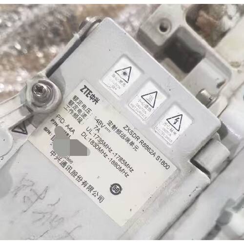 议价，RR8862AS1800直流模块拆机件功能正常标签清晰输入电压48V