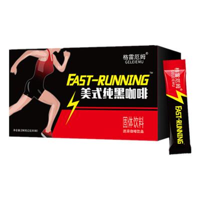 格雷厄姆美式咖啡无蔗糖