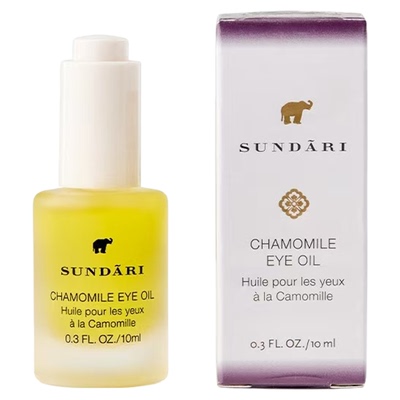 sundari眼油洋甘菊眼部精华油
