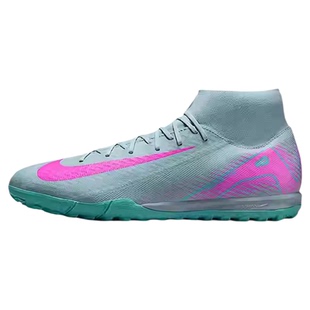 Nike/耐克 足球鞋高帮透气碎钉训练鞋四季系带运动鞋FQ8331-301
