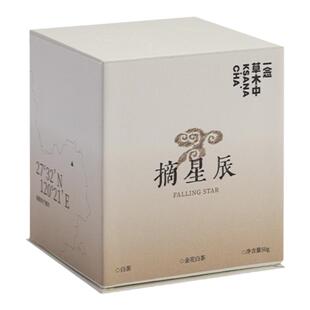 一念草木中摘星辰.金花白茶正宗福鼎白茶老寿眉茶叶自饮盒装100g