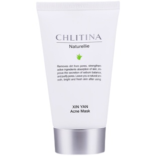 克丽缇娜正品兰采丽新颜面膜100g控油抑制黑头深层清洁改善痘肌