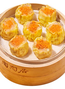 陶陶居鱼籽干蒸烧卖蟹籽猪肉烧麦