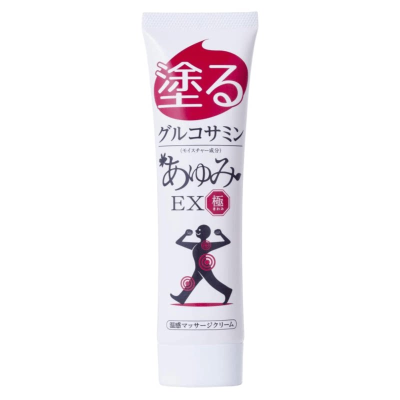 日本涂抹氨糖EX温感按摩膏舒缓膝关节腰肩软骨素MSM蛋白聚糖凝胶