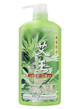 艾王沐浴露止痒清爽润肤滋养