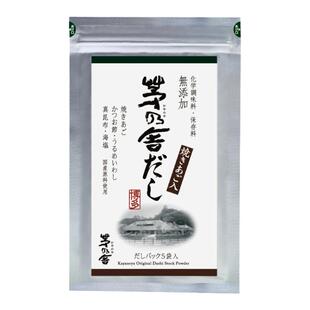 【直邮】日本鼎级茅乃舍高汤料包汤粉底调料粉火锅昆布关东煮烹饪
