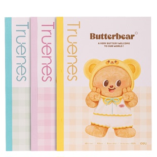 得力黄油小熊联名无线装订本4本装笔记本子a5简约大学生记事本软面抄大号高中生专用b5无线装本行纭纸加厚