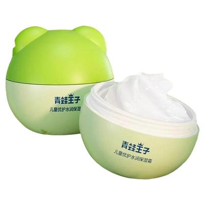 青蛙王子儿童面霜|超9000次加购
