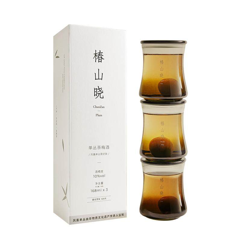 椿山晓单丛茶梅酒礼盒 低度微醺晚安酒高颜值年货生日礼物送长辈