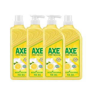 AXE斧头牌洗洁精家用500g*4瓶实惠家庭装洗碗蔬果去污护肤食品级b