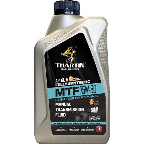 萨丁MTF全合成75W80手动变速箱专用齿轮油轿车通用波箱油正品1L