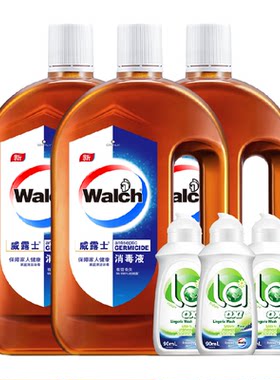 威露士5S松木提取多用途消毒液