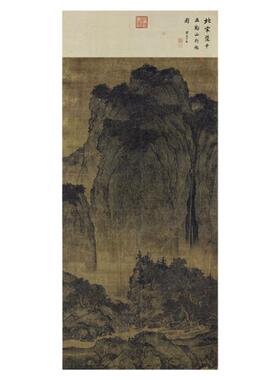 范宽溪山行旅图宋代山水真迹复制