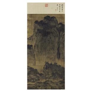 范宽 溪山行旅图原大真迹高清微喷复刻名家山水竖轴挂画临摹装饰