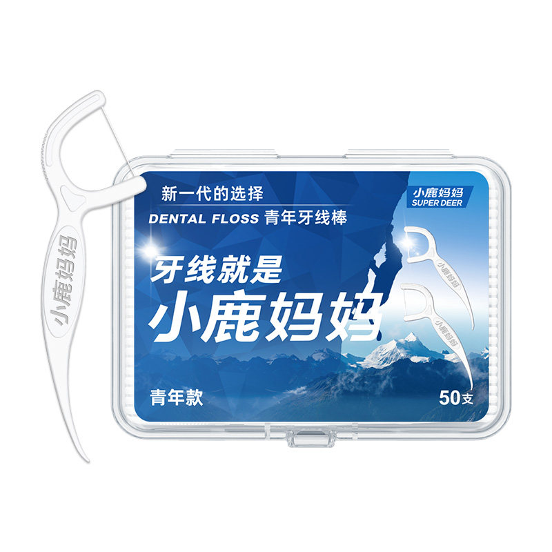 小鹿妈妈口腔牙线家庭装