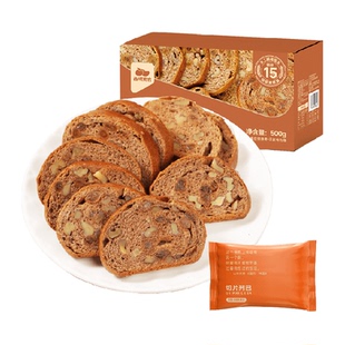【下拉详情页领优惠】西域美农黑麦全麦大列巴新疆大列巴面包吐司