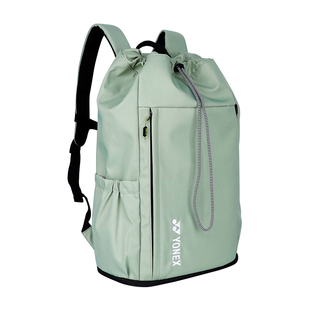 YONEX尤尼克斯羽毛球包男女款球拍包大容量独立鞋仓双肩包BA324CR