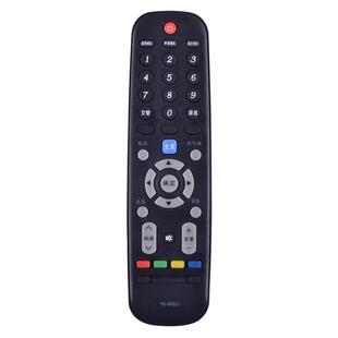 适用于创维电视遥控器板 32 40 42E5ERS 47 48 49E5ERS 50 55E5ER