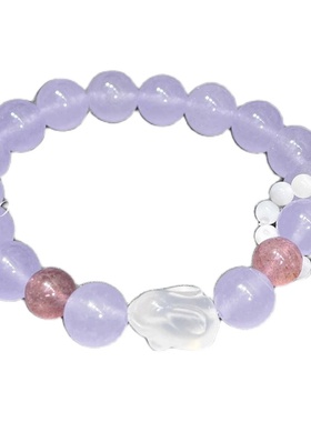 紫罗兰玉髓荔枝冻手串草莓晶手串女兔子少女闺蜜手饰