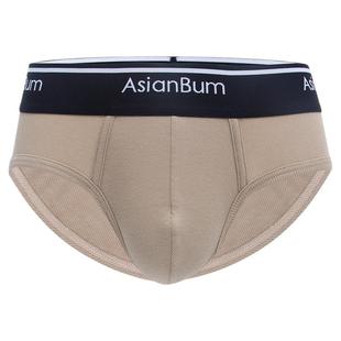 【拍3件69/5件99】Asianbum螺纹棉U凸性感纯色商务简约三平内裤