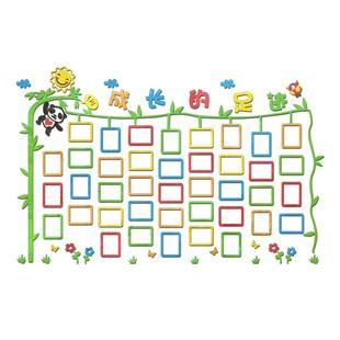 幼儿园墙面装饰环创主题照片墙贴儿童成长相框早教托管班教室布置