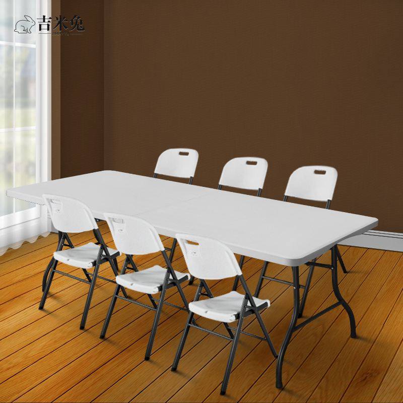 2.4米便携式折叠桌户外夜市餐桌食堂家用摆摊会议桌椅餐厅聚会桌