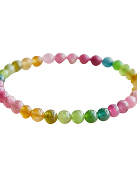 天然正品彩虹碧玺手串