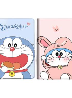 适用联想小新pad平板笔槽保护壳