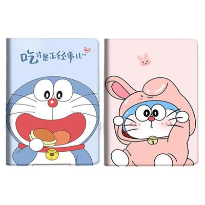 适用联想小新pad平板笔槽保护壳
