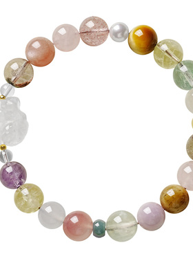 宫里上新正品天然多宝水晶手链