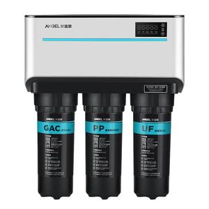 安吉尔净水器滤芯a4全套a6通用a8