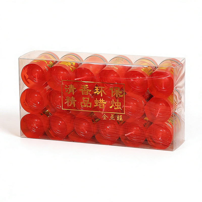 批发蜡烛清仓18粒初一十五防风福字家用乔迁之喜过年春节礼佛红烛