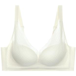 熳洁儿小胸聚拢内衣桑蚕丝里料养肤美胸女无痕承托侧收蕾丝胸罩