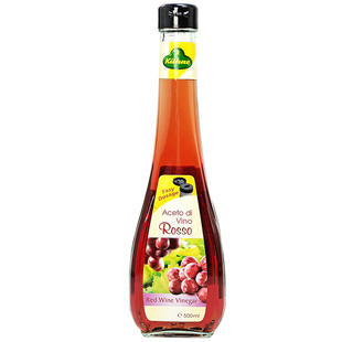 德国冠利红葡萄酒醋水果沙拉醋零脂肪食醋KUHNE RED WINE VINEGAR
