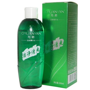 头皮隔离霜修护液不沾头皮一抹净清除肌肤上膏体黑油染膏去染发剂