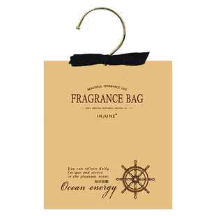 INJUNE衣柜香薰袋香氛柜子衣橱清新衣物留香海洋小苍兰蓝风铃室内