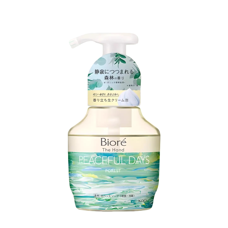 日本进口花王碧柔浓郁奶油泡沫洗手除菌滋润保湿按压洗手液