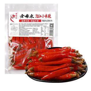 老坛子老母水泡红小米辣椒四川泡菜酸菜泡椒自制咸菜泡红椒小米辣