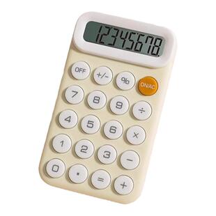 得力计算器迷你可爱计算器清新马卡龙色学生用计算机少女风迷你计算器单手握持硅胶柔软按键计算器办公用