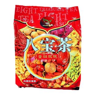闽宁故事八宝茶银川特产玫瑰酱盖碗茶880g正宗纯手工三炮台回茗堂