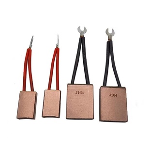 YZR电机高铜行车碳刷J164起重机电刷J201 8*20 10x25 12*32 12*40