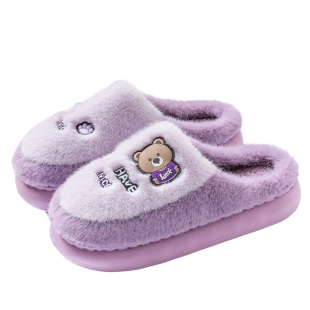 棉拖鞋女士秋冬季2025新款室内家居卡通厚底保暖毛毛绒防滑月子鞋