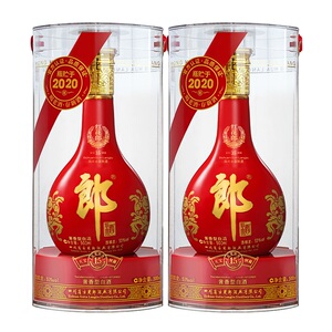 【2020年产】郎酒 红花郎红十五 53度 酱香型白酒 500mL*2瓶 收藏