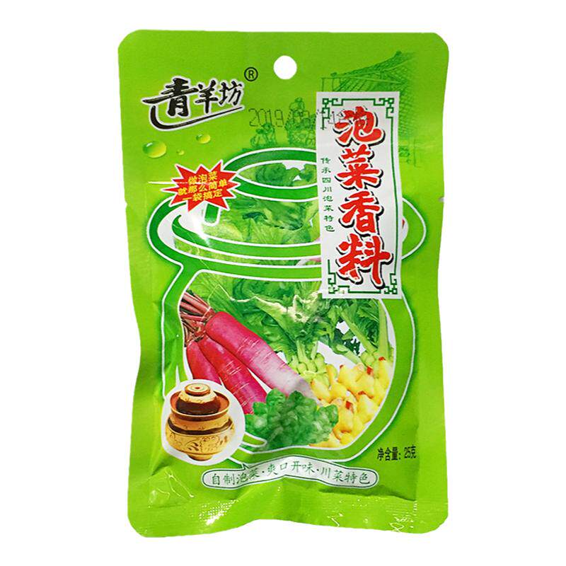 泡菜香料青羊坊正宗四川调味料