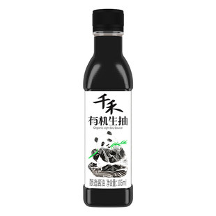 【U先试用】千禾零添加有机生抽酱油106ml*1官方