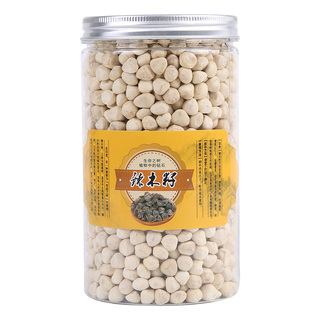辣木籽脱壳果仁500g包邮特级食用天然纯辣木籽