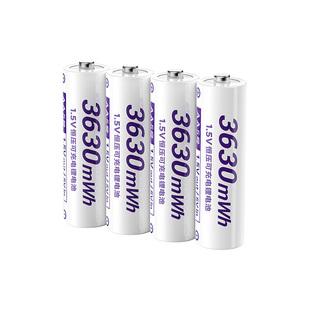 品胜1.5v锂电池五号充电电池锂电池恒压快充七7号大容量5号相机可充电玩具车AAA通用风扇话筒游戏手柄遥控器