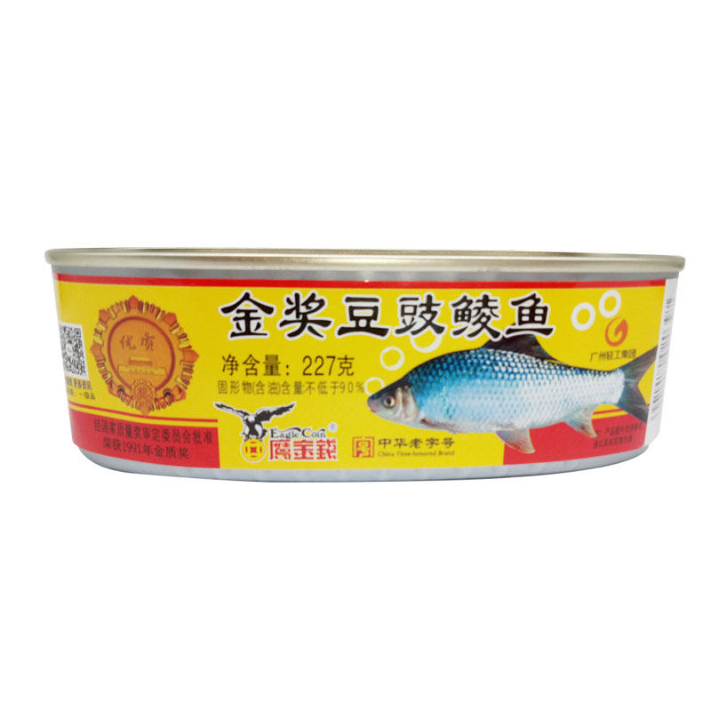 鹰金钱罐头金奖豆豉鲮鱼227g佐餐美味鱼肉鱼类食品即食熟食下饭