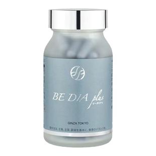 日本博奥真巢乐维小金条卵巢保养大豆异黄酮线粒体卵活力私密