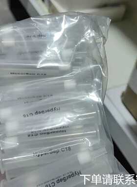 议价Thermo Scientific HyperSep C18